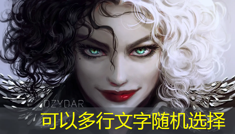 足球比赛中的绝杀时刻 战胜困难的勇气和智慧