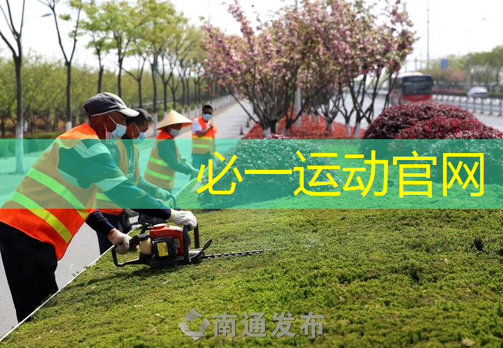网球拍家里怎么摆放好看