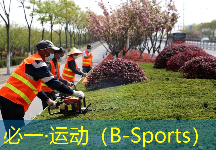 网球拍网面怎么选好看的