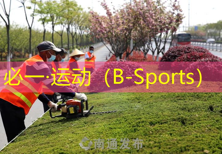 训练灵活度：如何通过落地单杠和免钉单杠改善柔韧性？
